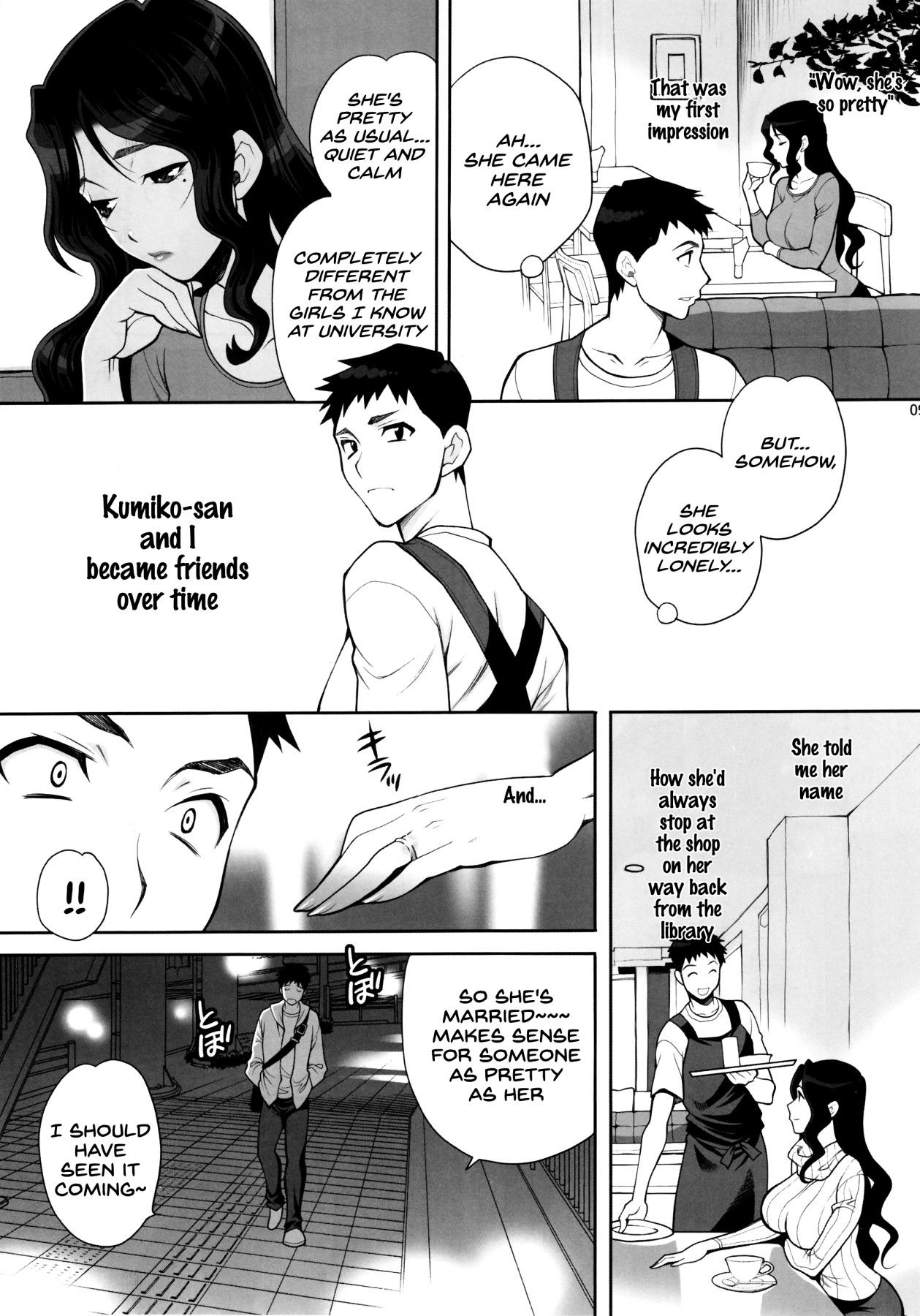 Hentai Manga Comic-Yukiyanagi Book 45 - Kumiko Feeling Bored In The Evening - Incognito Intimate Hotspring Edition-Read-7